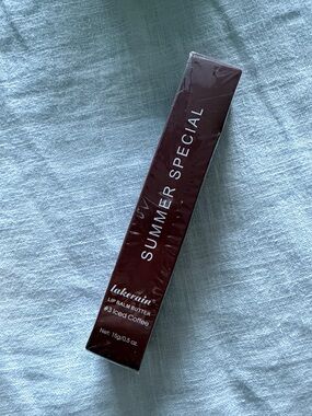 Summer Special Lip Balm Butter - Iced Coffee (Brown)